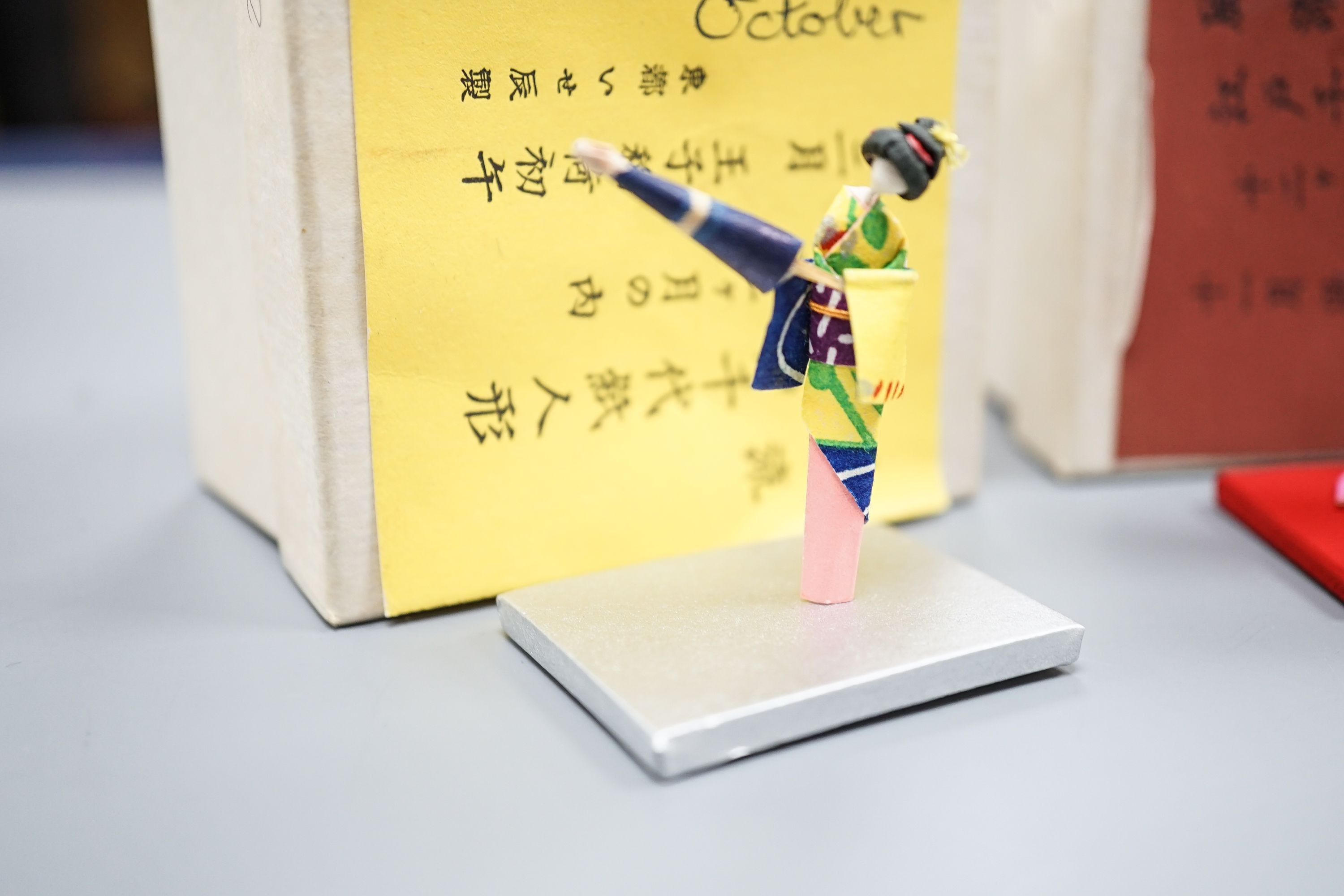 Japanese dolls- months of the year- 12 total